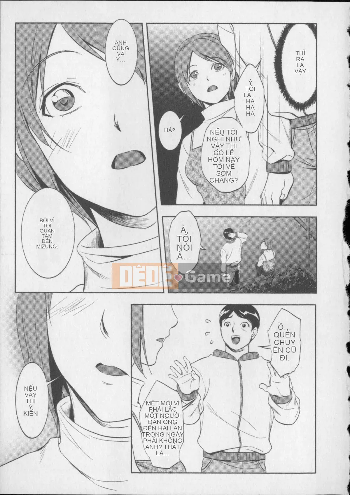 [Maki Aida] Kaikan Moist + Thẻ minh họa