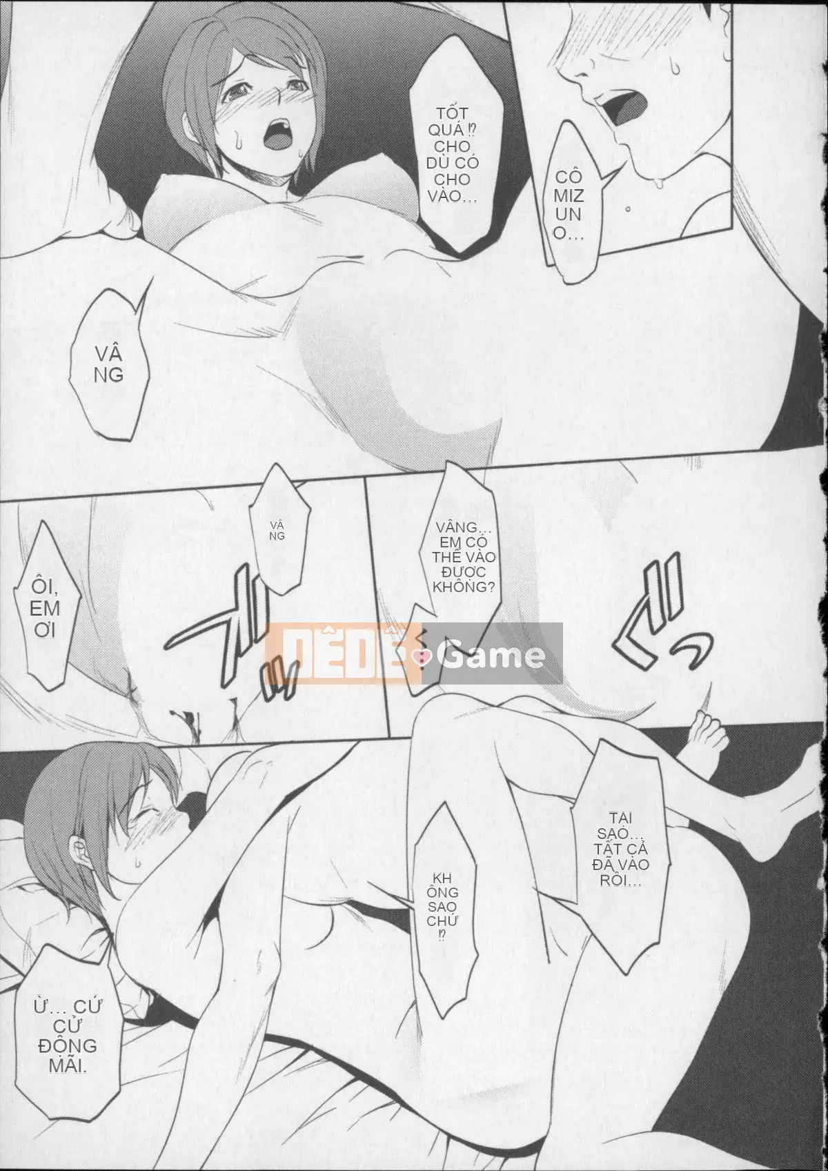 [Maki Aida] Kaikan Moist + Thẻ minh họa