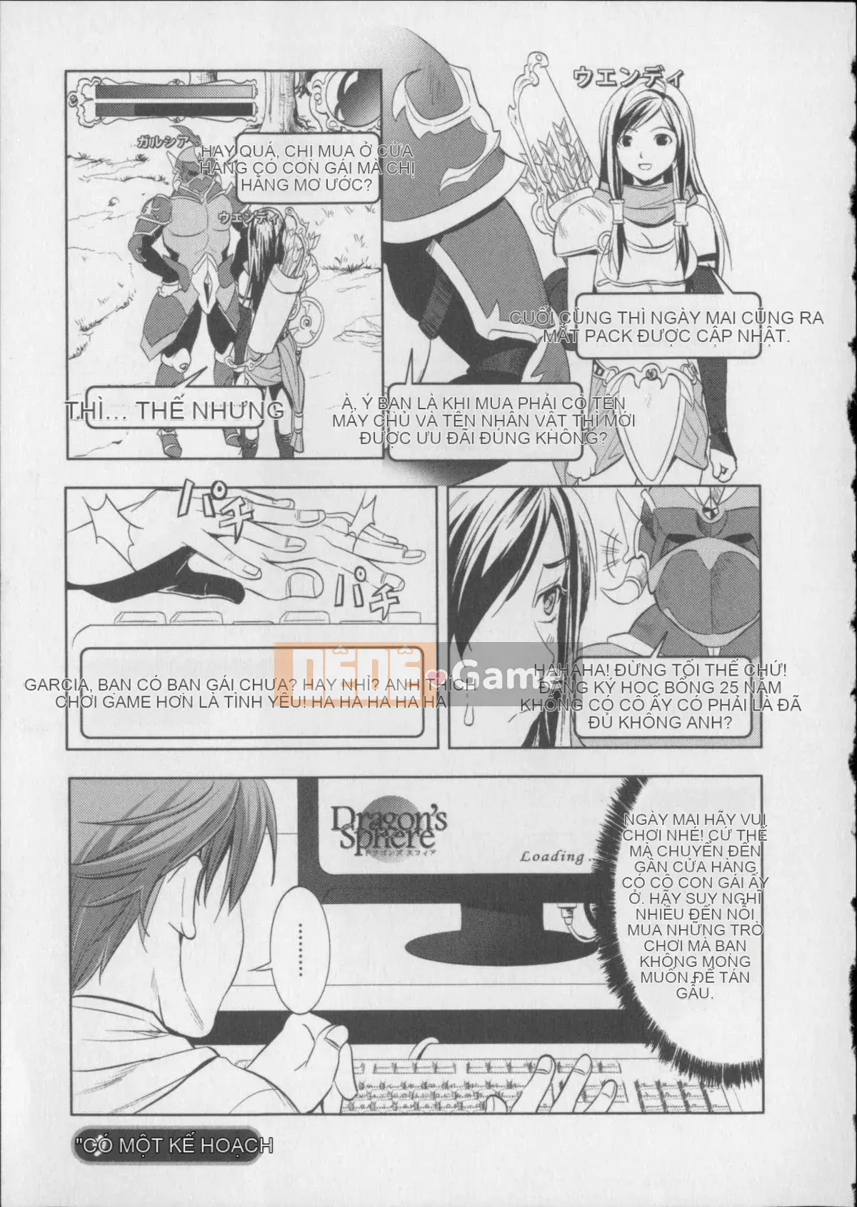 [Maki Aida] Kaikan Moist + Thẻ minh họa