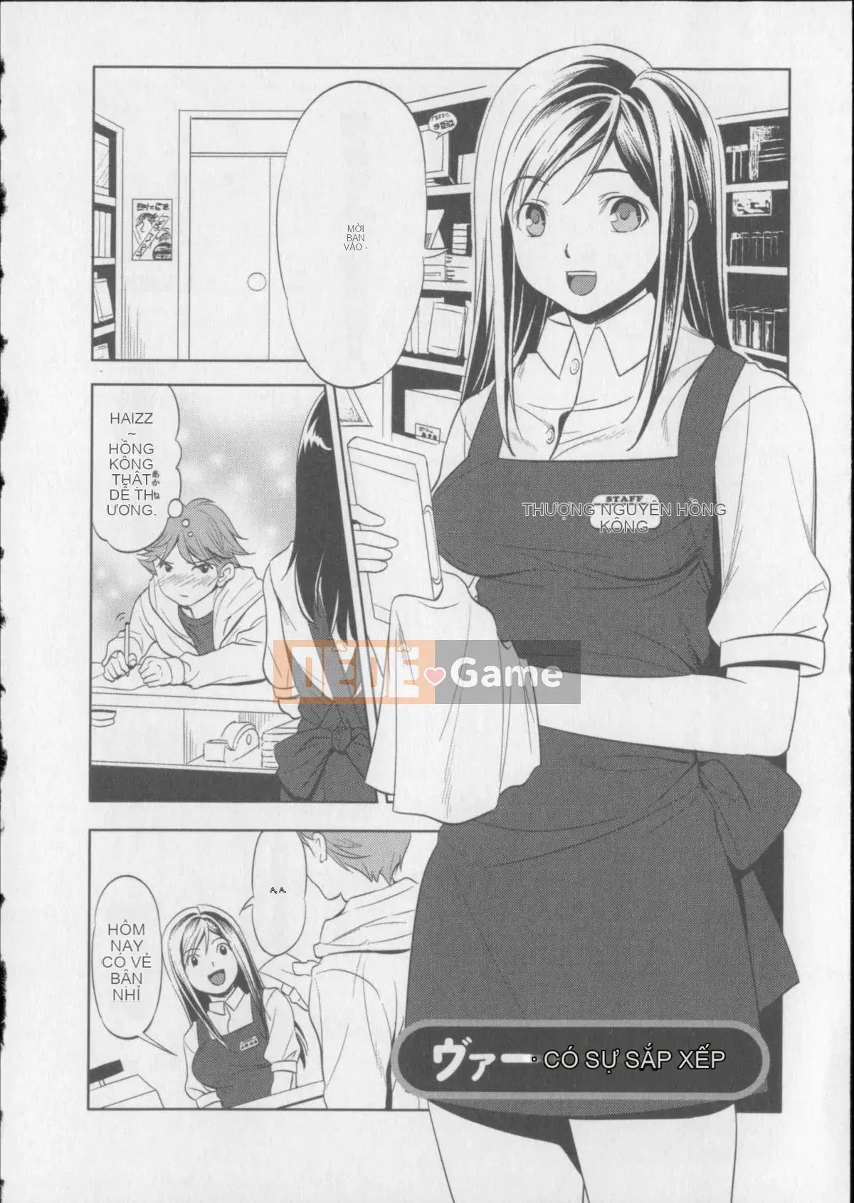 [Maki Aida] Kaikan Moist + Thẻ minh họa