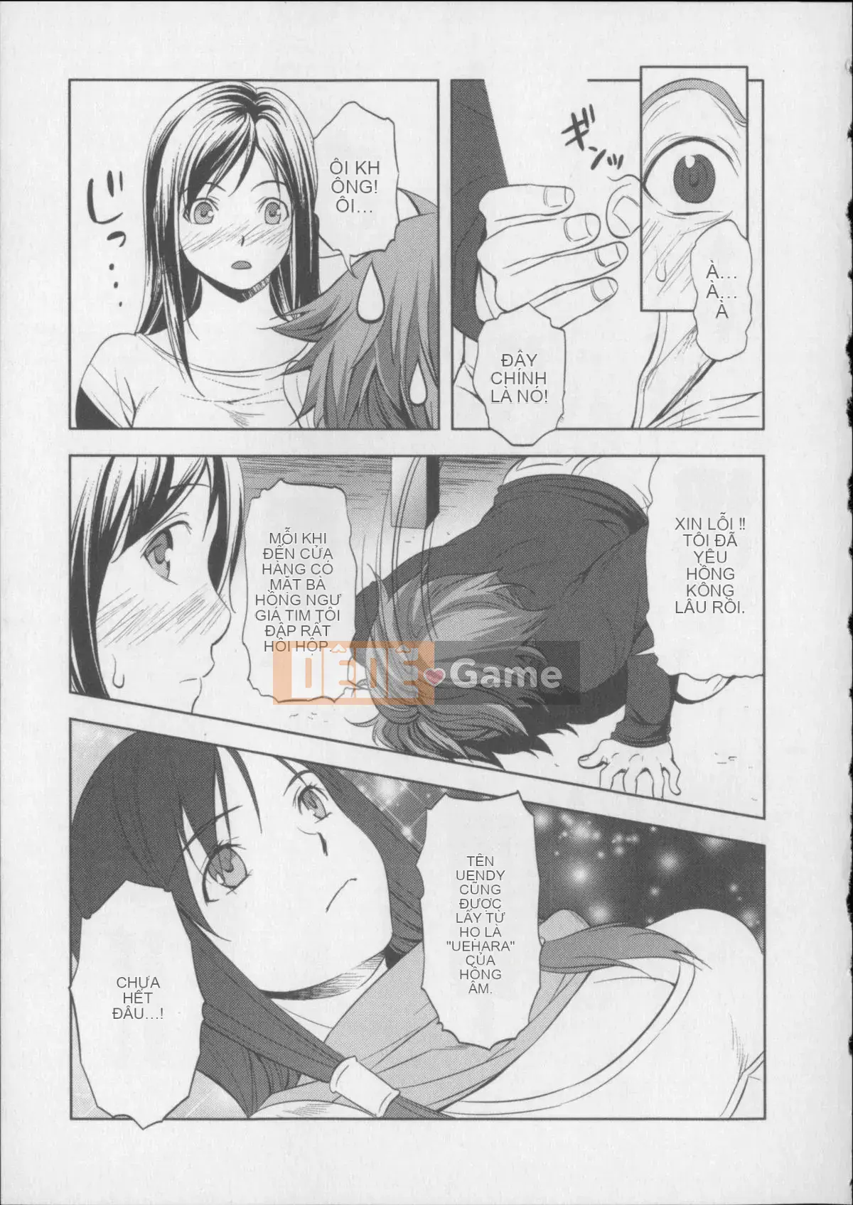 [Maki Aida] Kaikan Moist + Thẻ minh họa