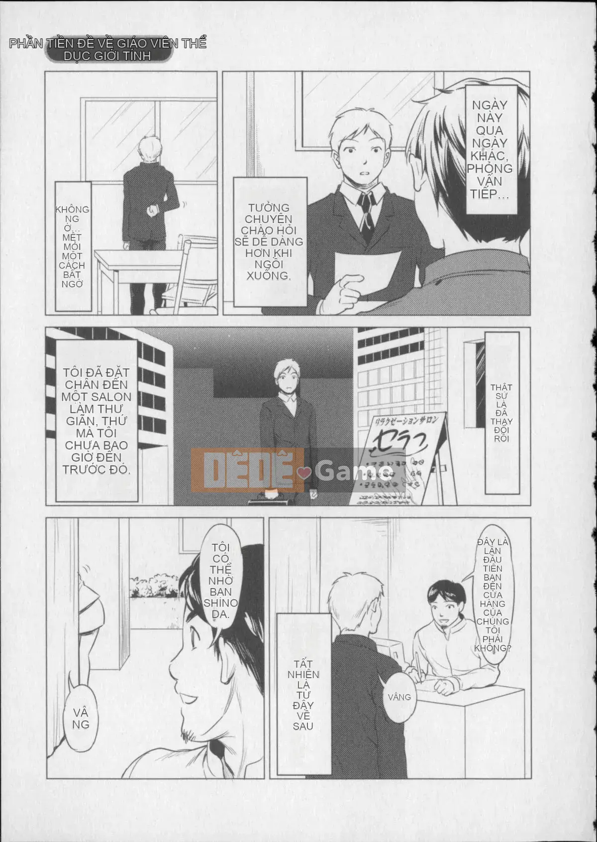 [Maki Aida] Kaikan Moist + Thẻ minh họa