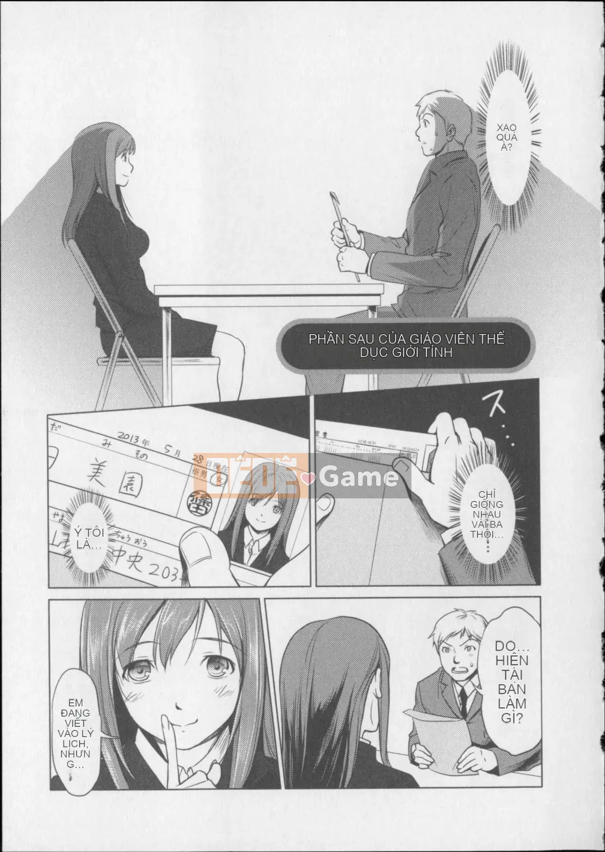 [Maki Aida] Kaikan Moist + Thẻ minh họa