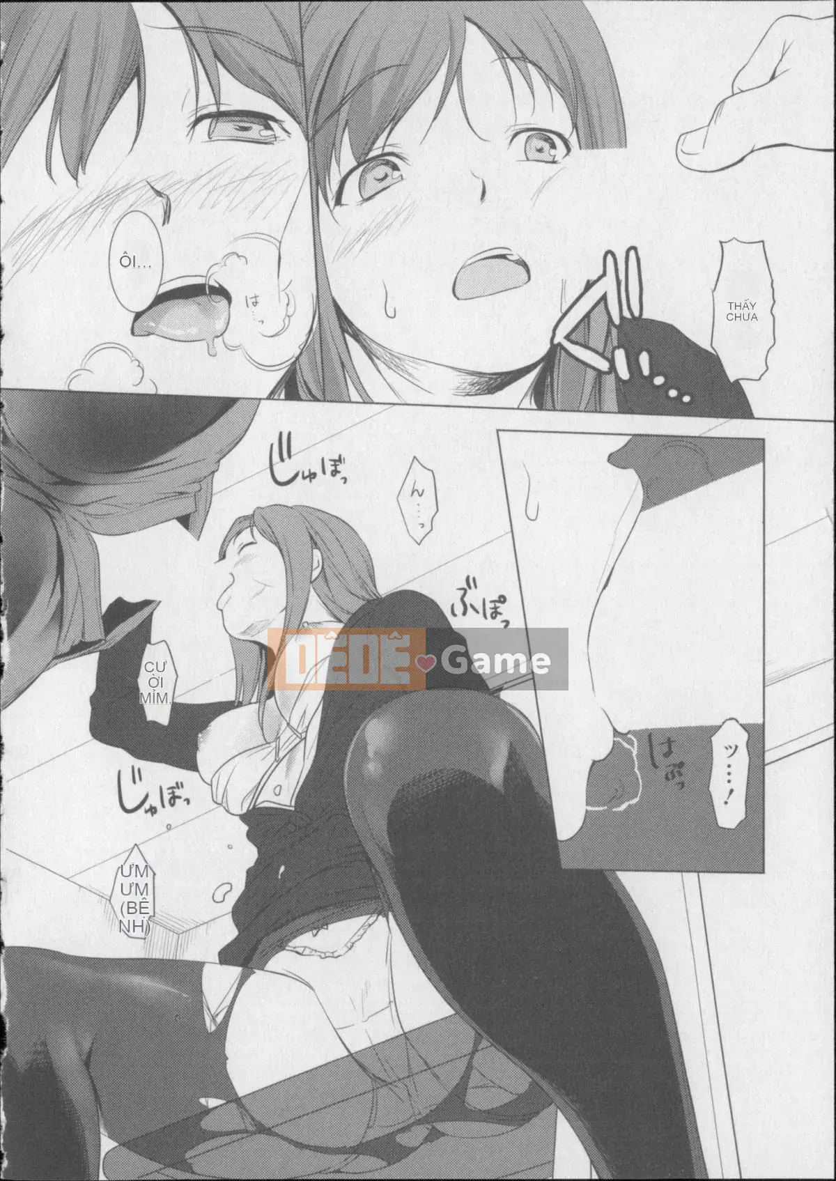 [Maki Aida] Kaikan Moist + Thẻ minh họa