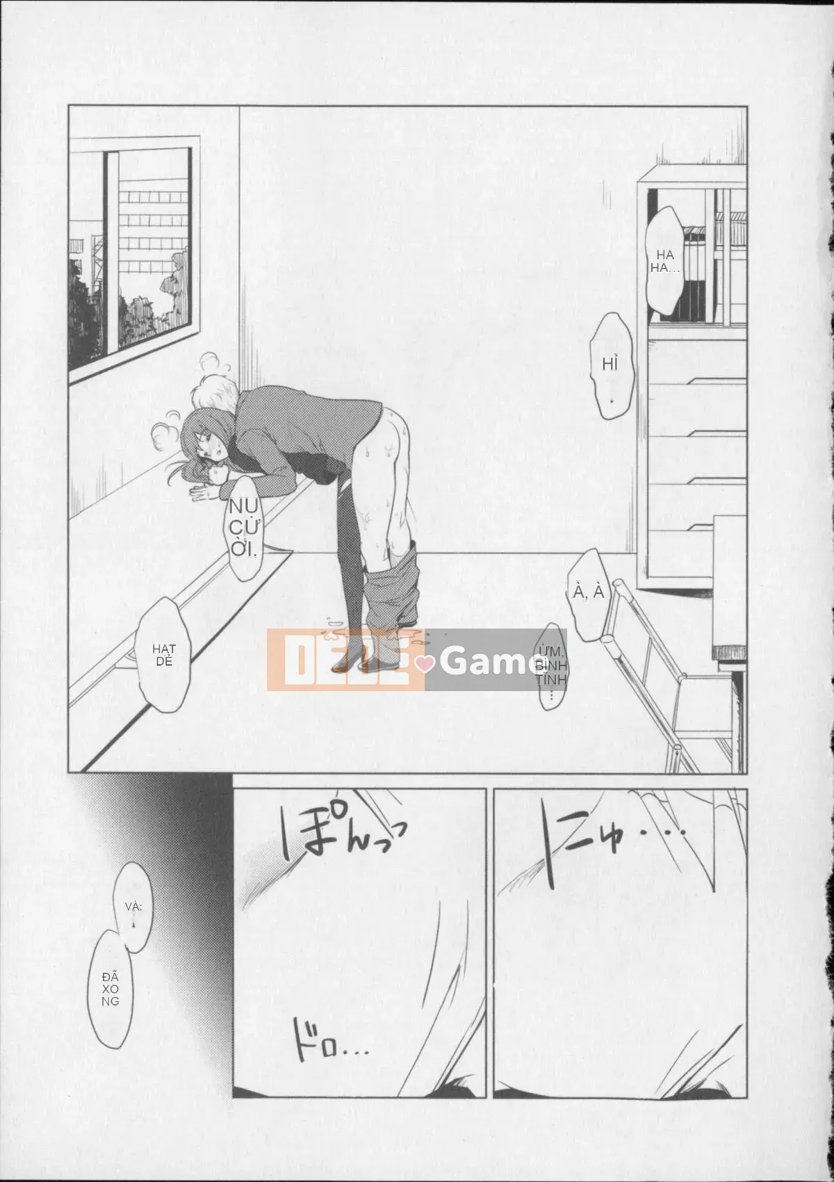 [Maki Aida] Kaikan Moist + Thẻ minh họa