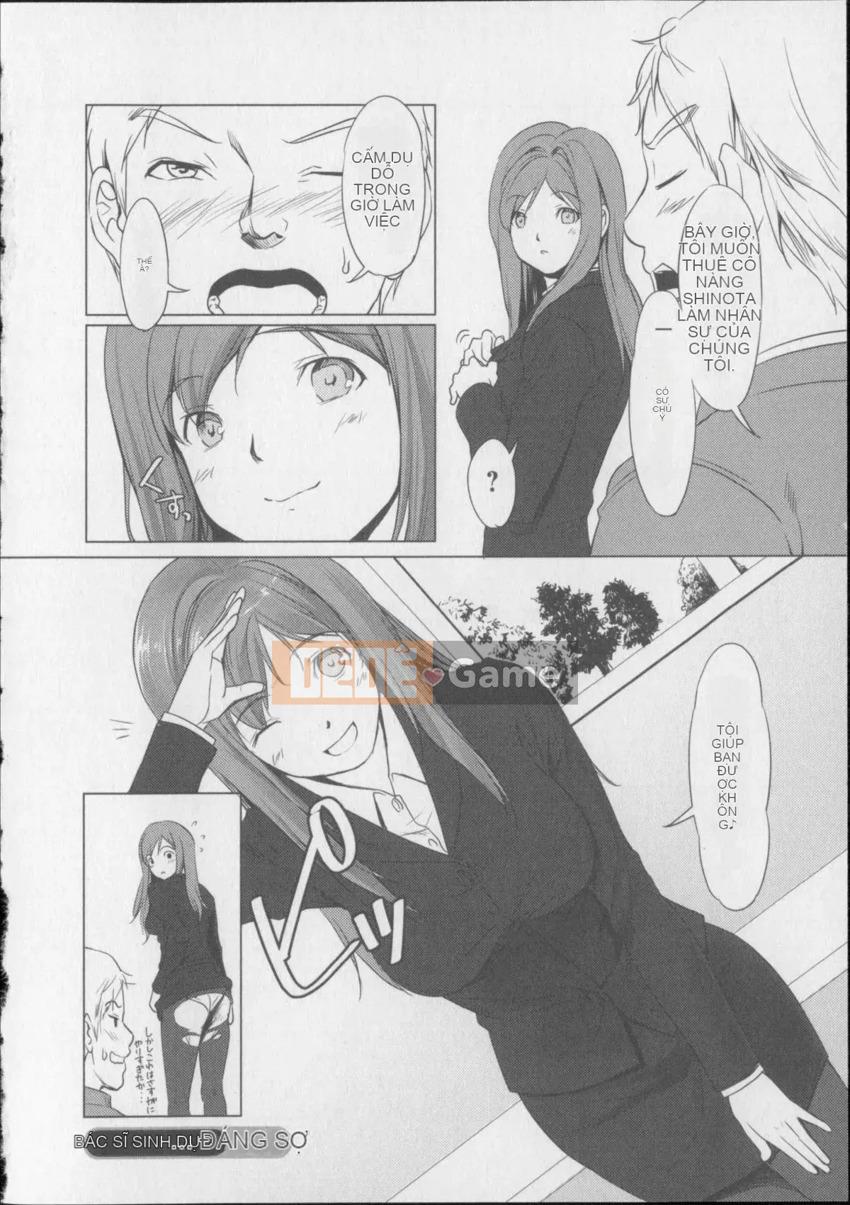 [Maki Aida] Kaikan Moist + Thẻ minh họa