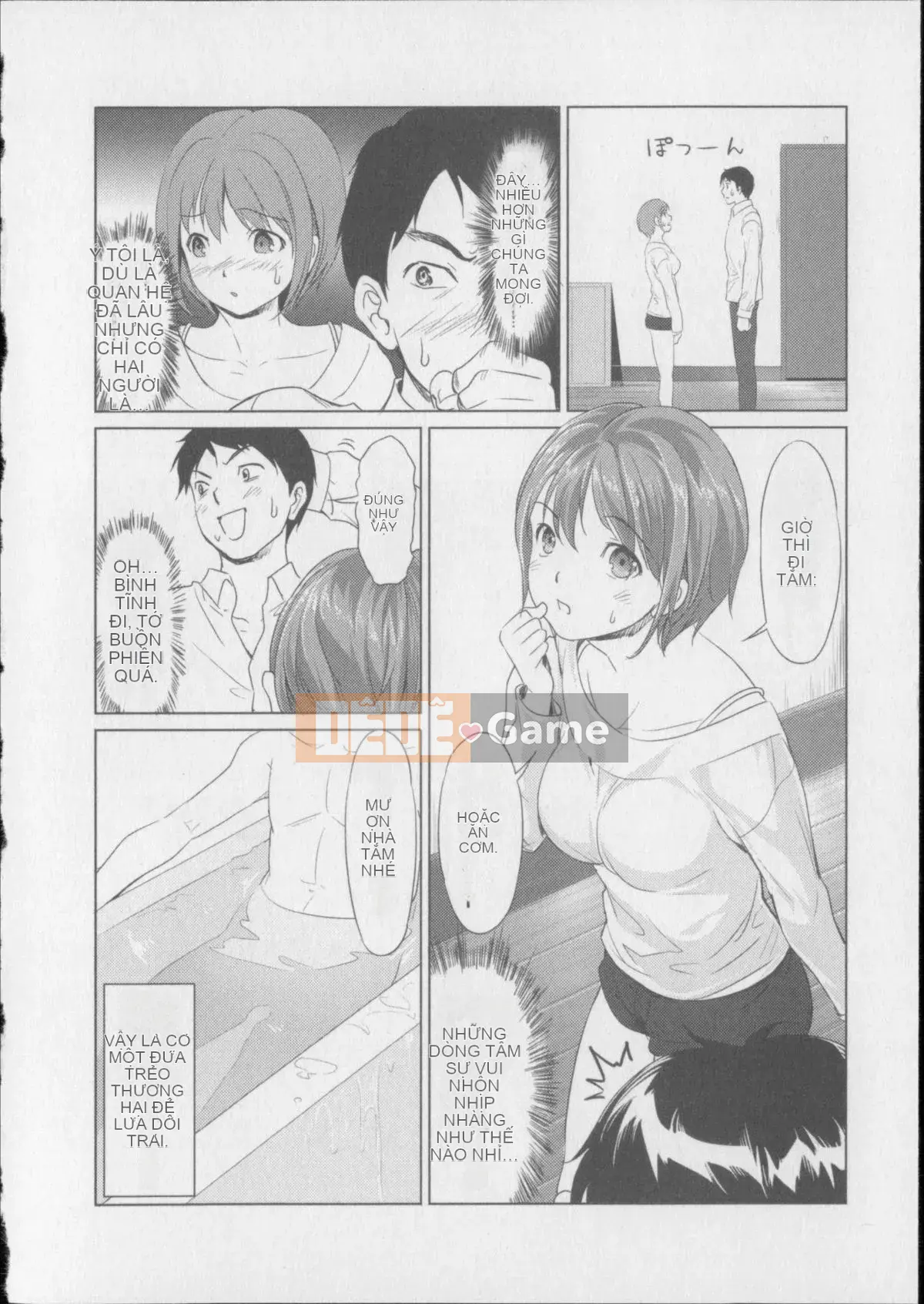 [Maki Aida] Kaikan Moist + Thẻ minh họa