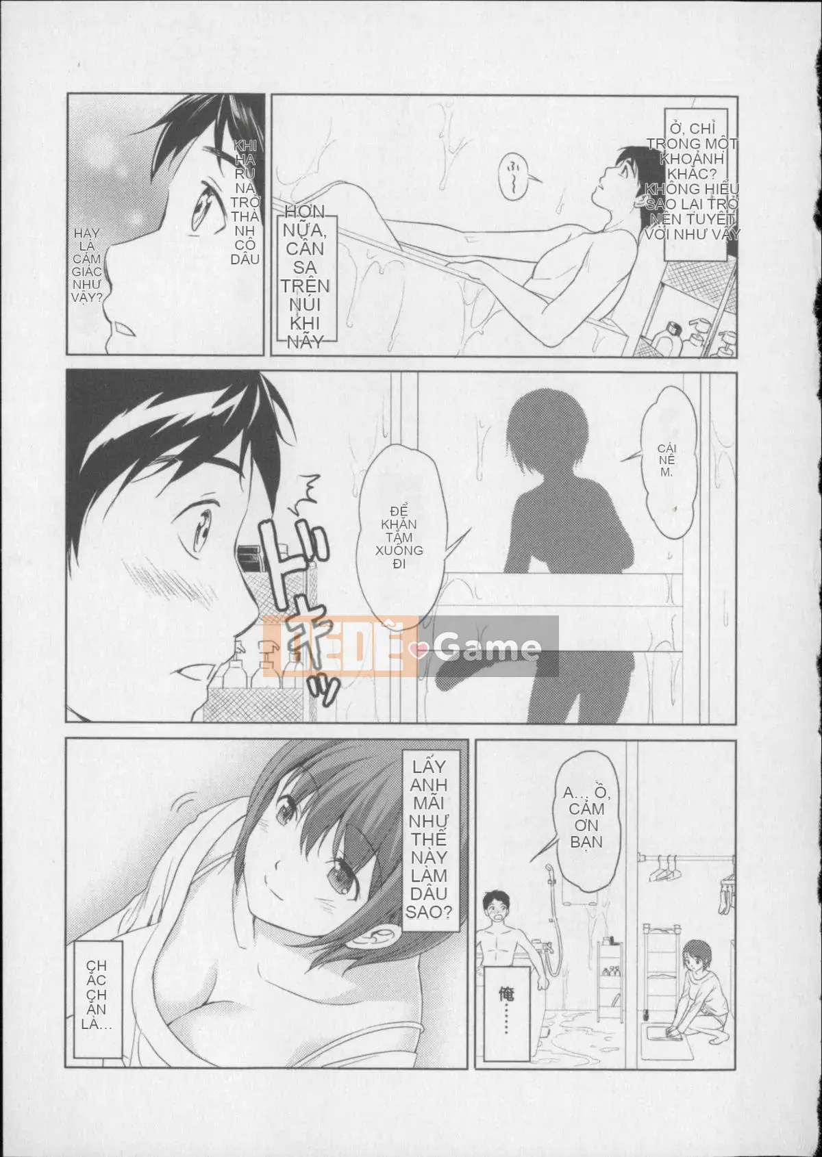 [Maki Aida] Kaikan Moist + Thẻ minh họa