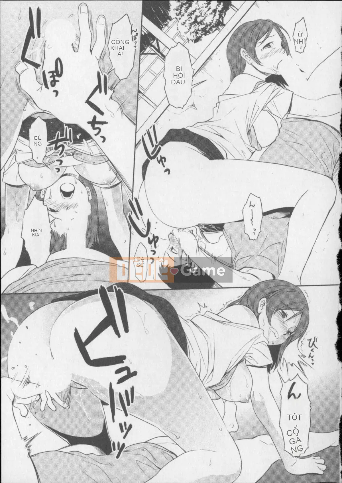 [Maki Aida] Kaikan Moist + Thẻ minh họa