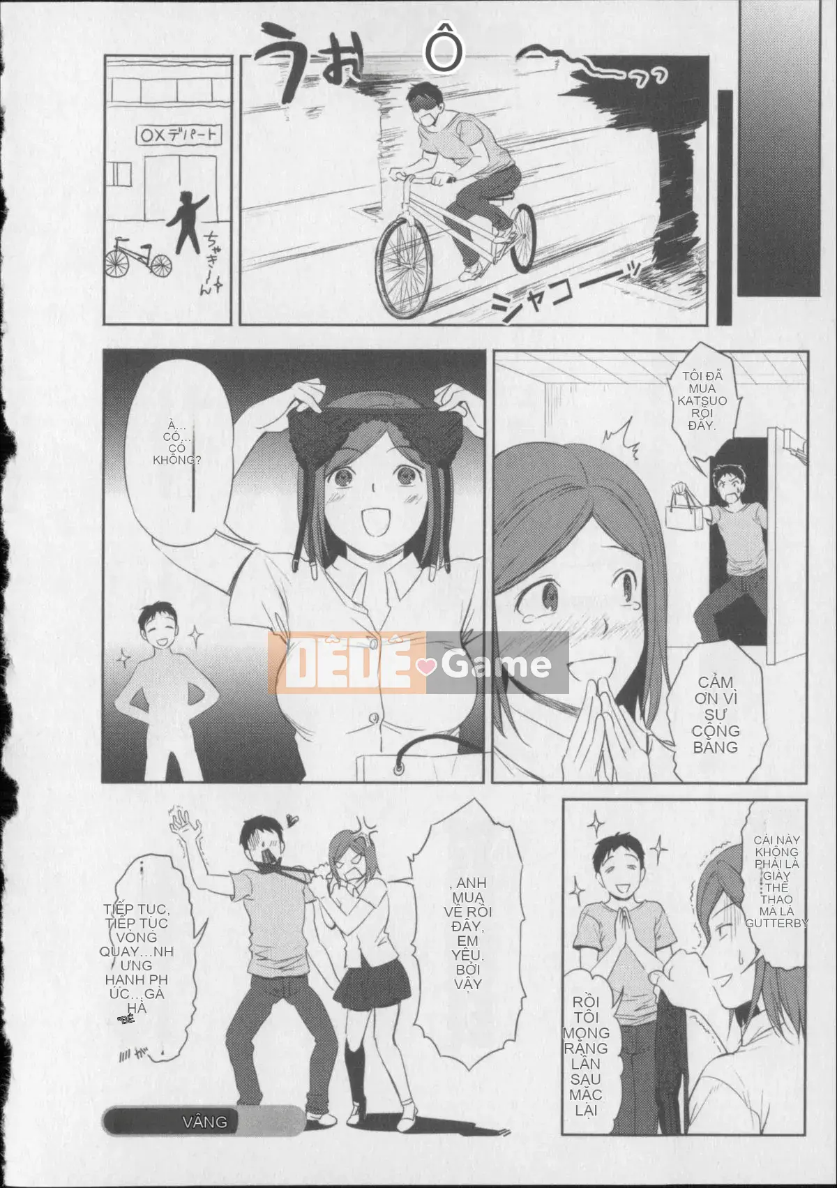 [Maki Aida] Kaikan Moist + Thẻ minh họa