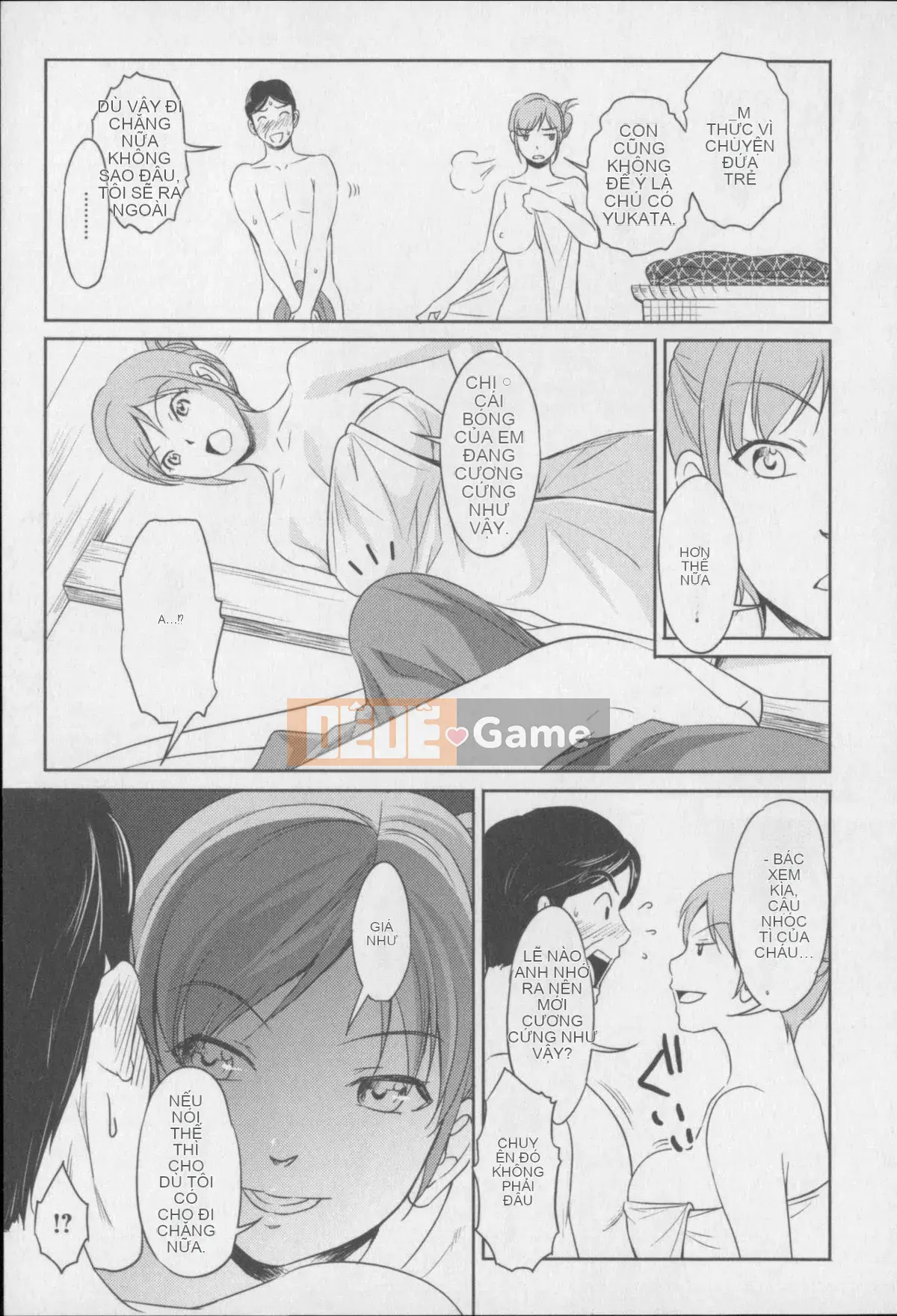 [Maki Aida] Kaikan Moist + Thẻ minh họa