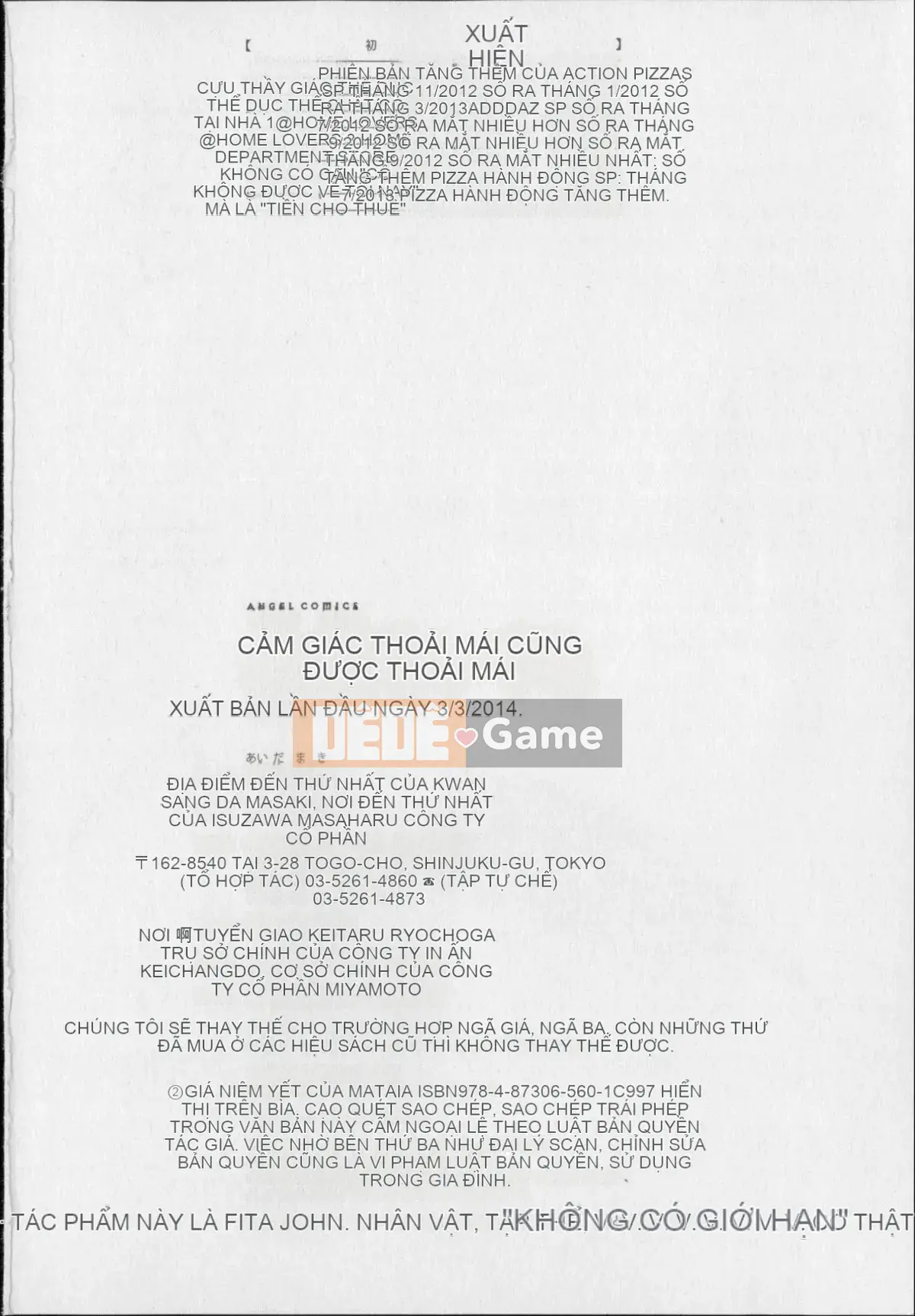 [Maki Aida] Kaikan Moist + Thẻ minh họa