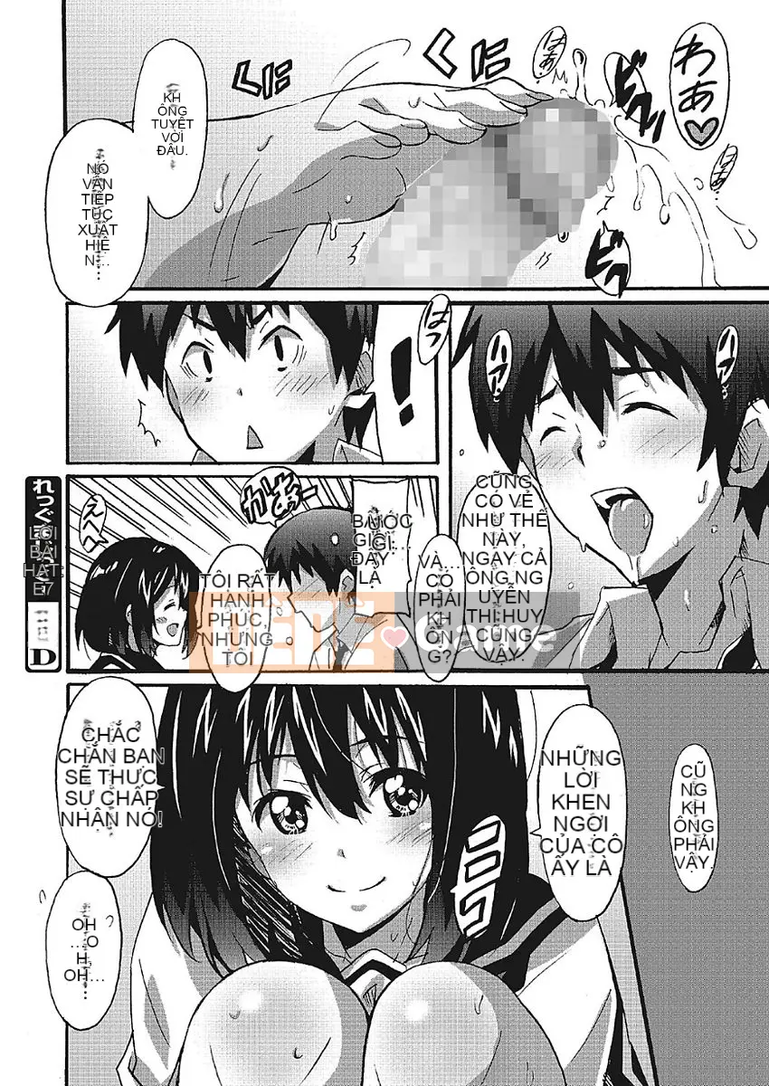 [PONPON] Wow, bạn có muốn làm tình với tôi không?