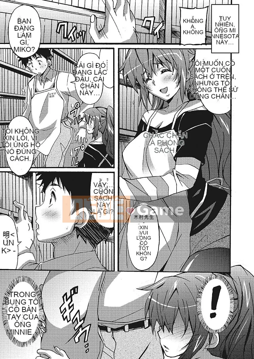 [PONPON] Wow, bạn có muốn làm tình với tôi không?