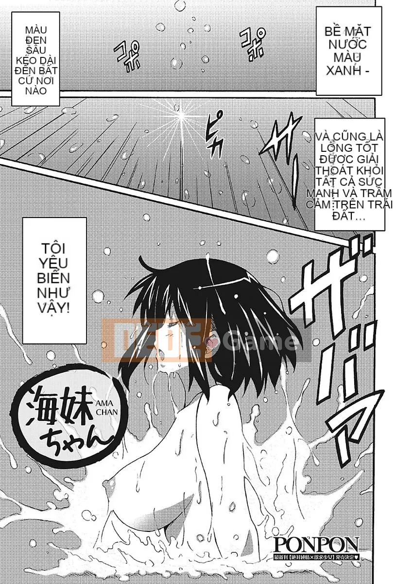 [PONPON] Wow, bạn có muốn làm tình với tôi không?