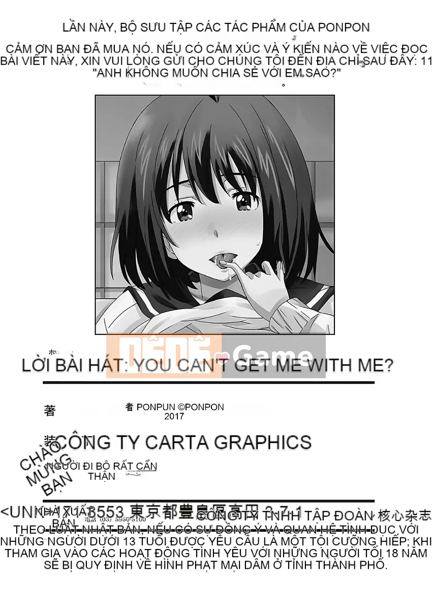 [PONPON] Wow, bạn có muốn làm tình với tôi không?