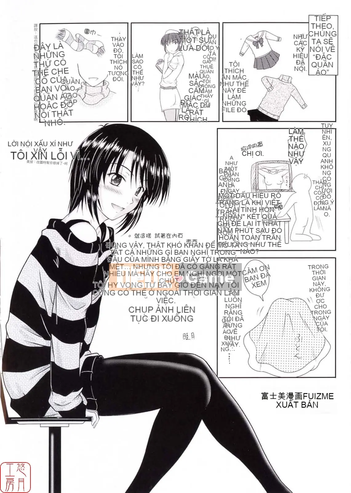 [Mutsuki] Viết Tình Yêu [Yutsuki Koubou]