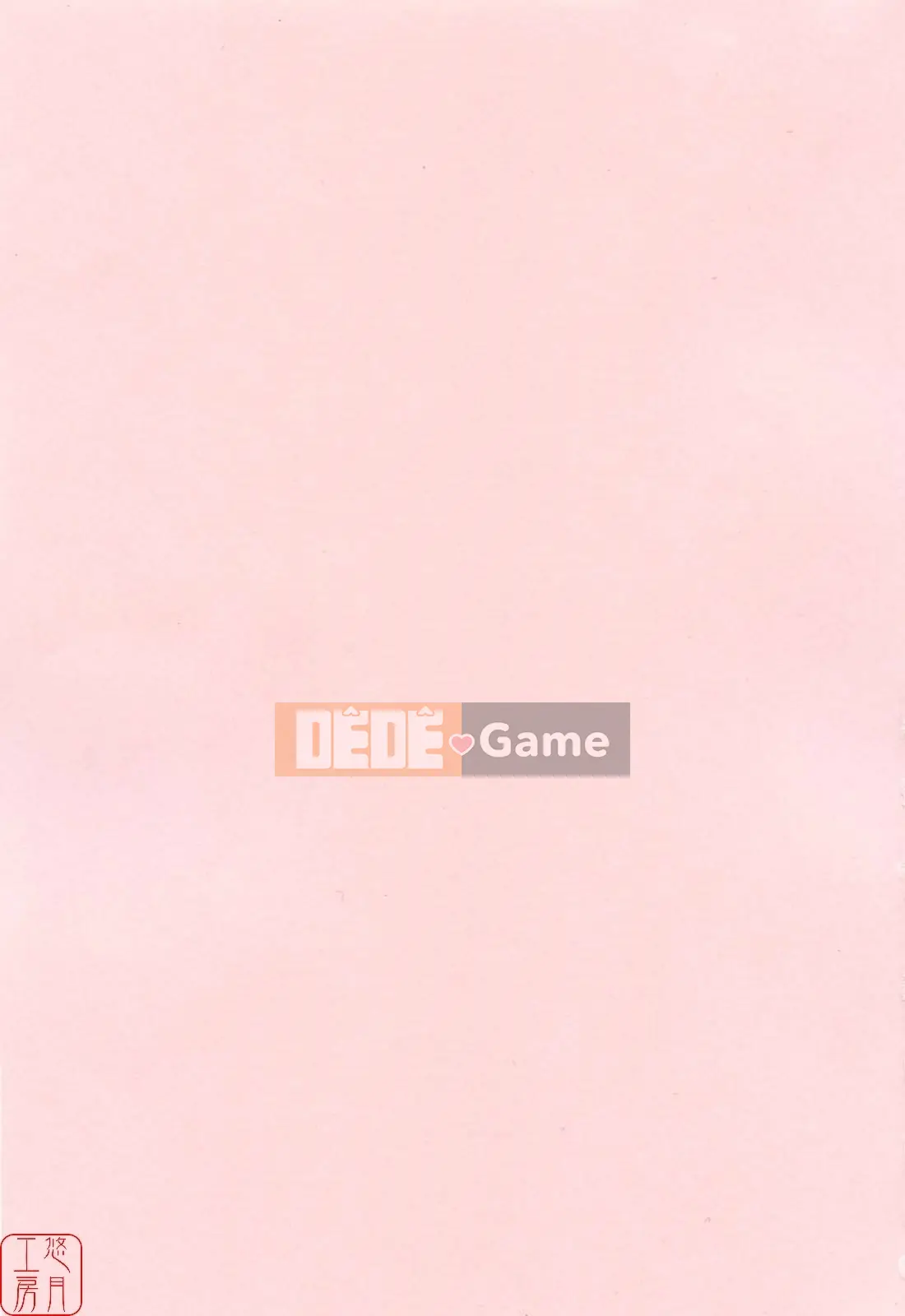 [Mutsuki] Viết Tình Yêu [Yutsuki Koubou]