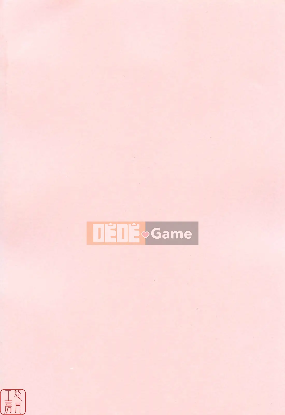 [Mutsuki] Viết Tình Yêu [Yutsuki Koubou]