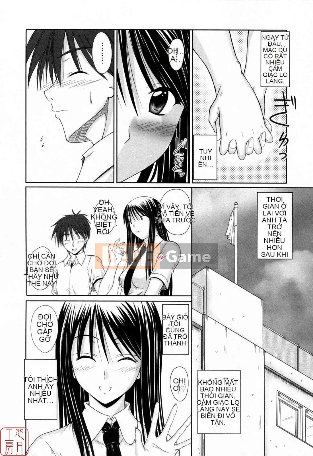 [Mutsuki] Viết Tình Yêu [Yutsuki Koubou]