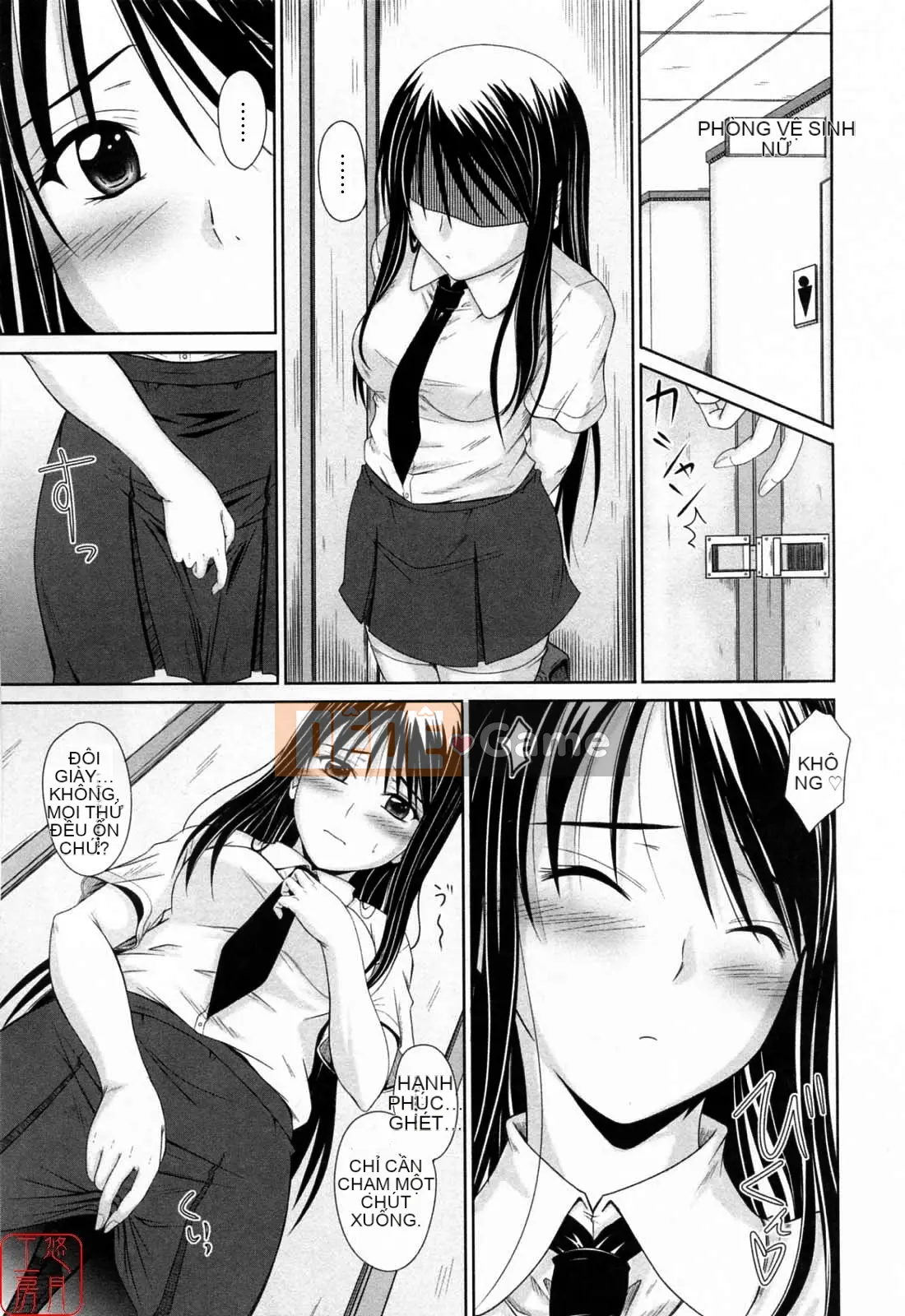 [Mutsuki] Viết Tình Yêu [Yutsuki Koubou]