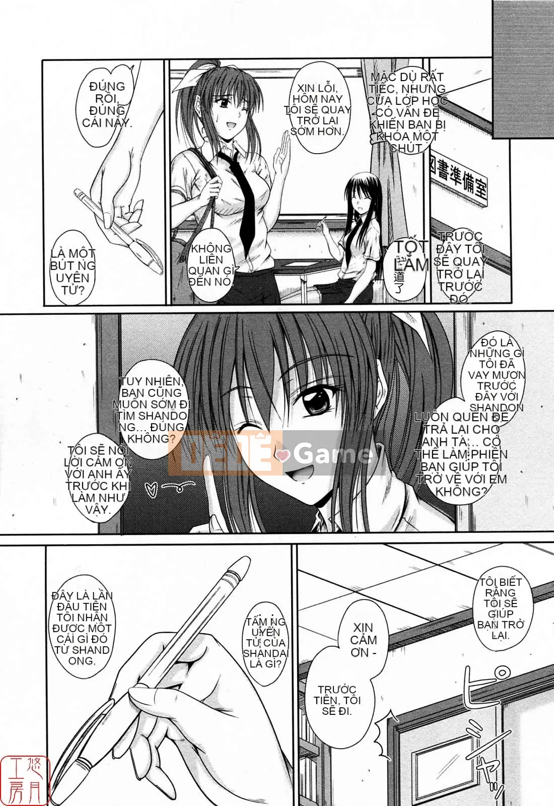 [Mutsuki] Viết Tình Yêu [Yutsuki Koubou]