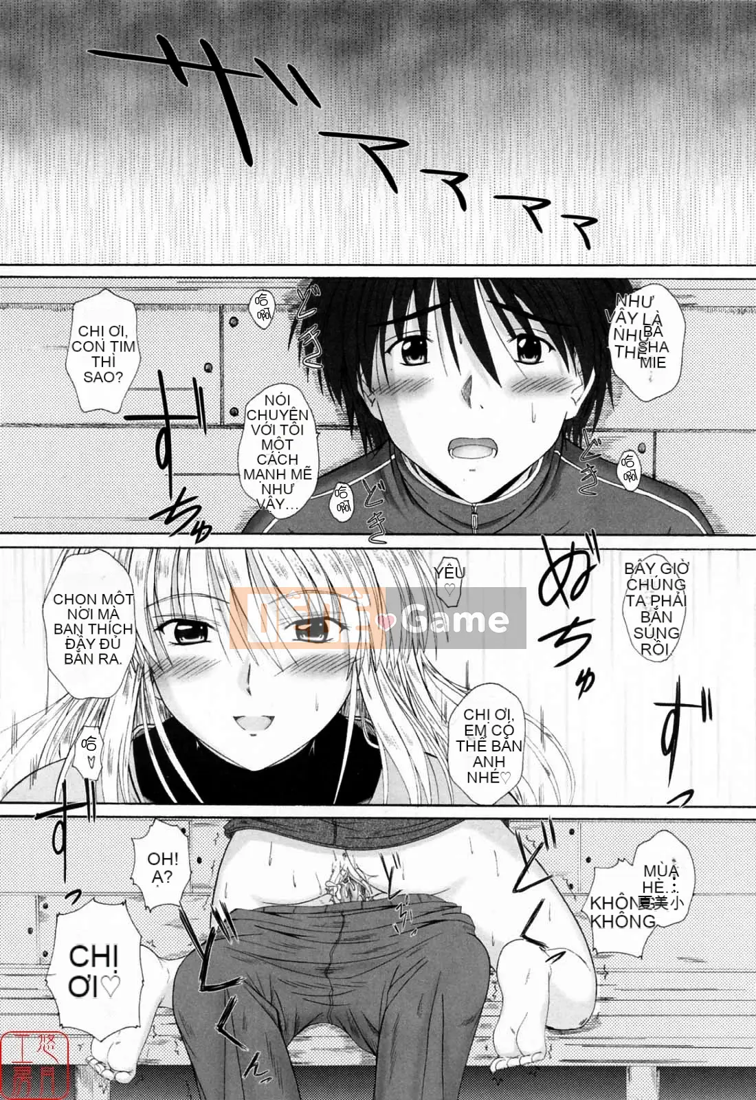 [Mutsuki] Viết Tình Yêu [Yutsuki Koubou]