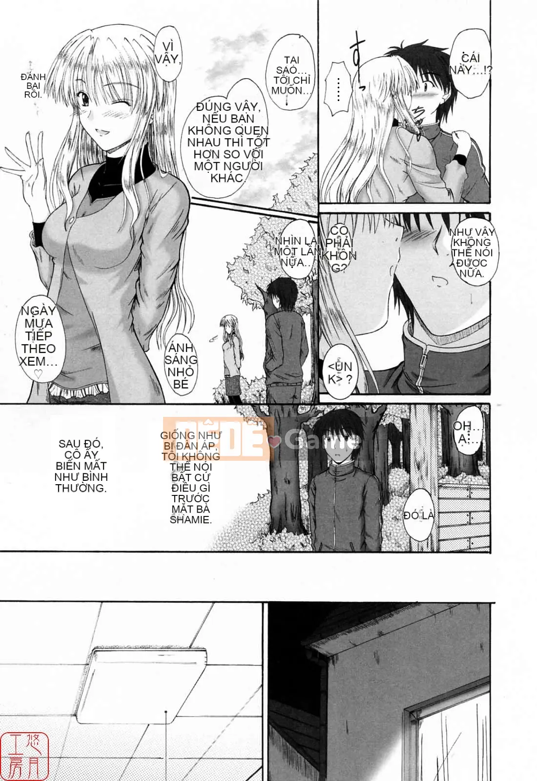 [Mutsuki] Viết Tình Yêu [Yutsuki Koubou]