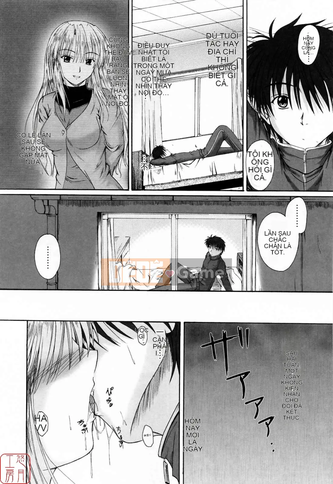 [Mutsuki] Viết Tình Yêu [Yutsuki Koubou]