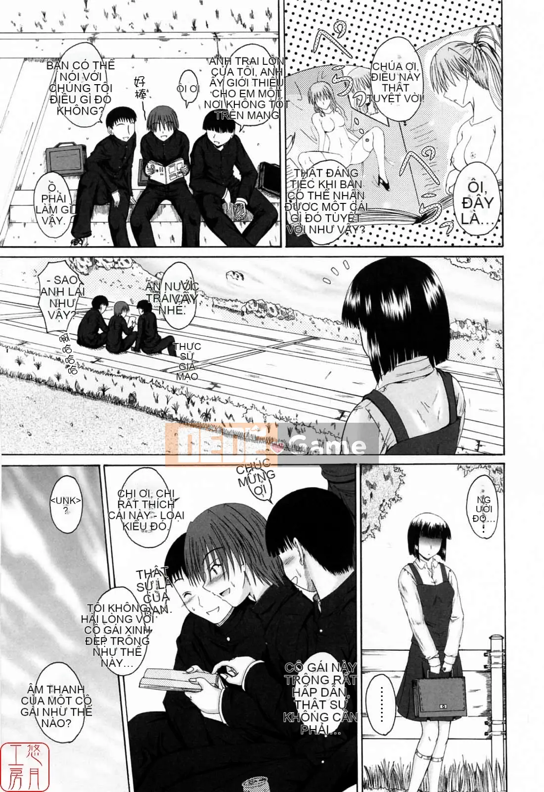 [Mutsuki] Viết Tình Yêu [Yutsuki Koubou]