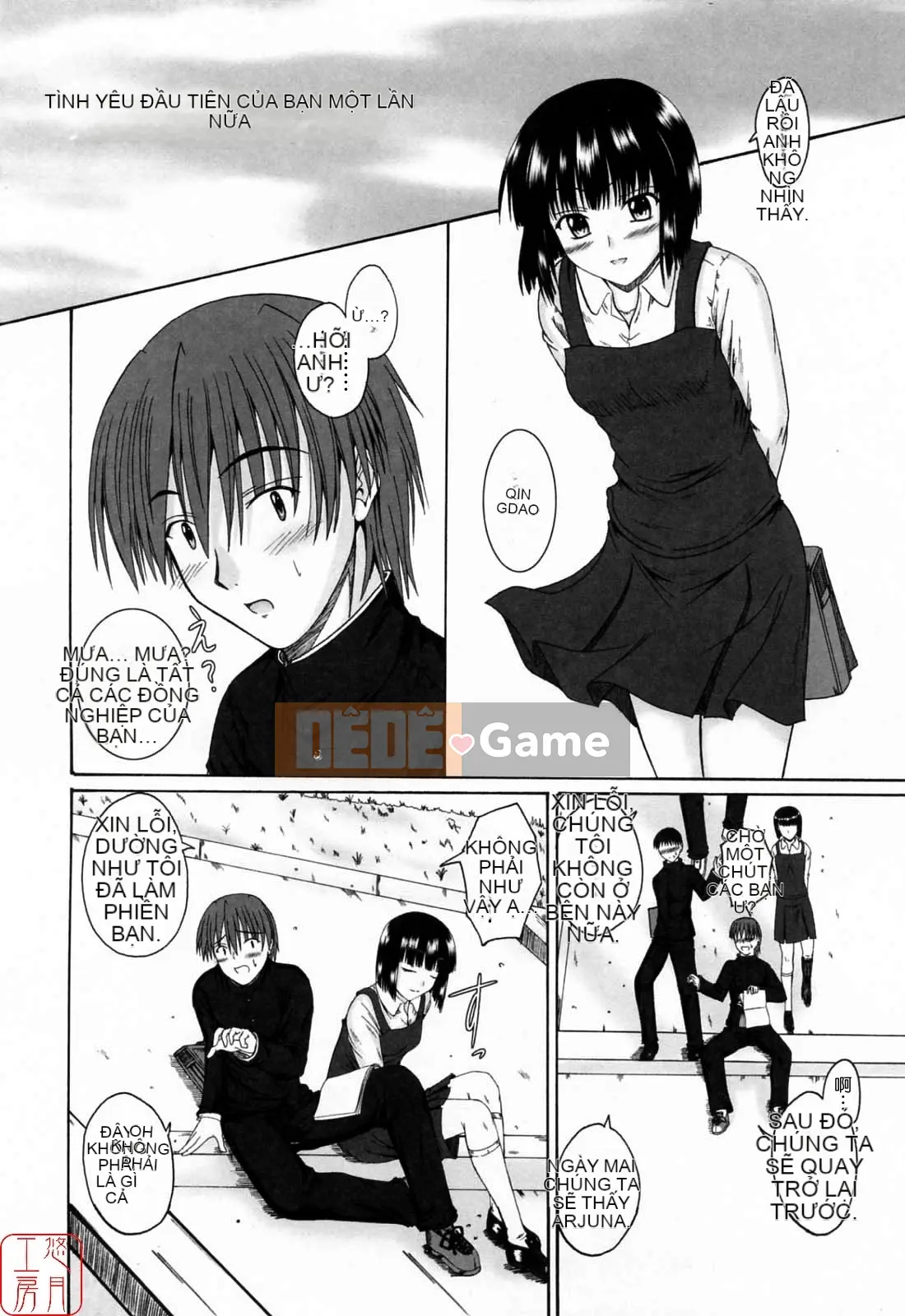 [Mutsuki] Viết Tình Yêu [Yutsuki Koubou]