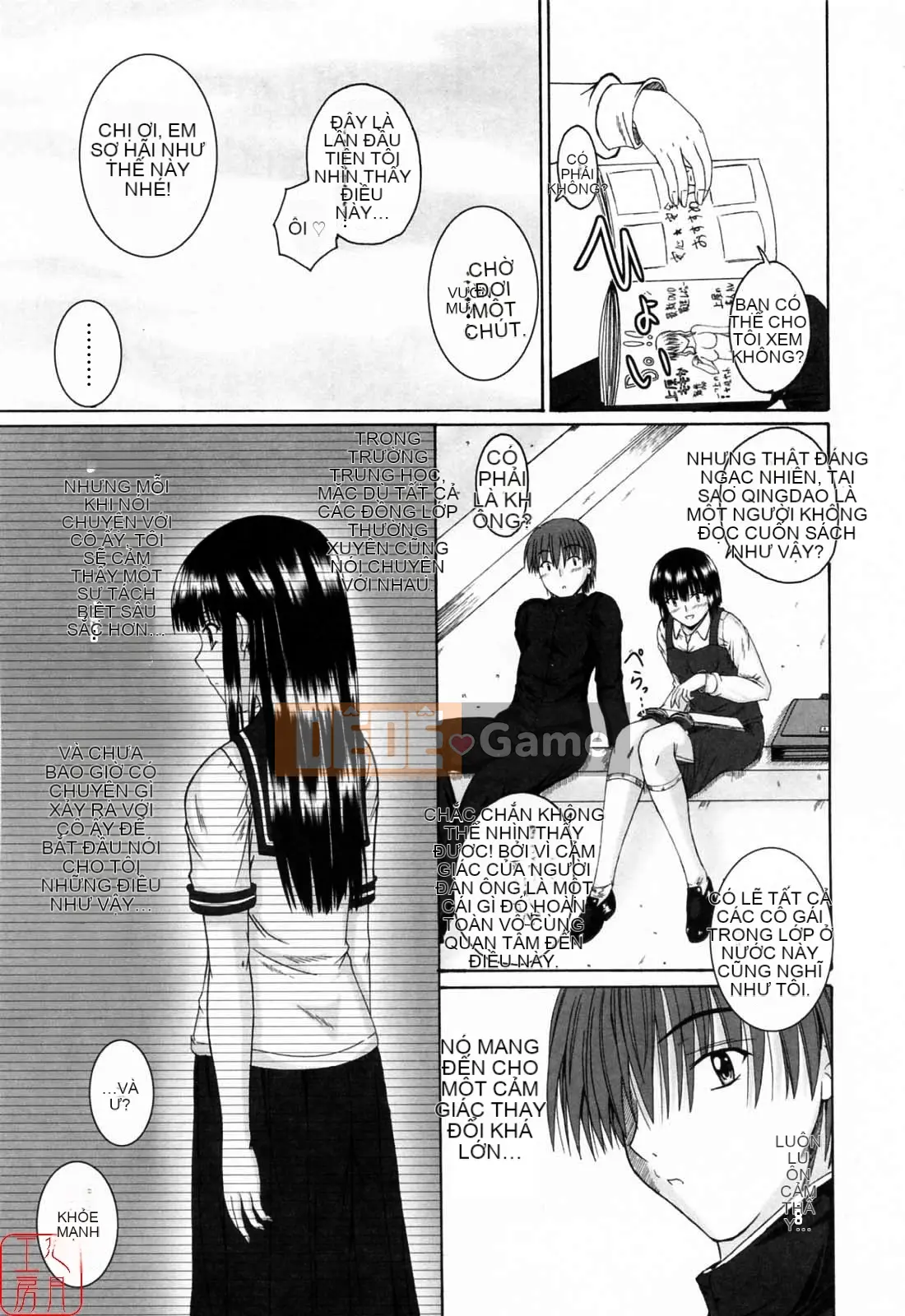 [Mutsuki] Viết Tình Yêu [Yutsuki Koubou]