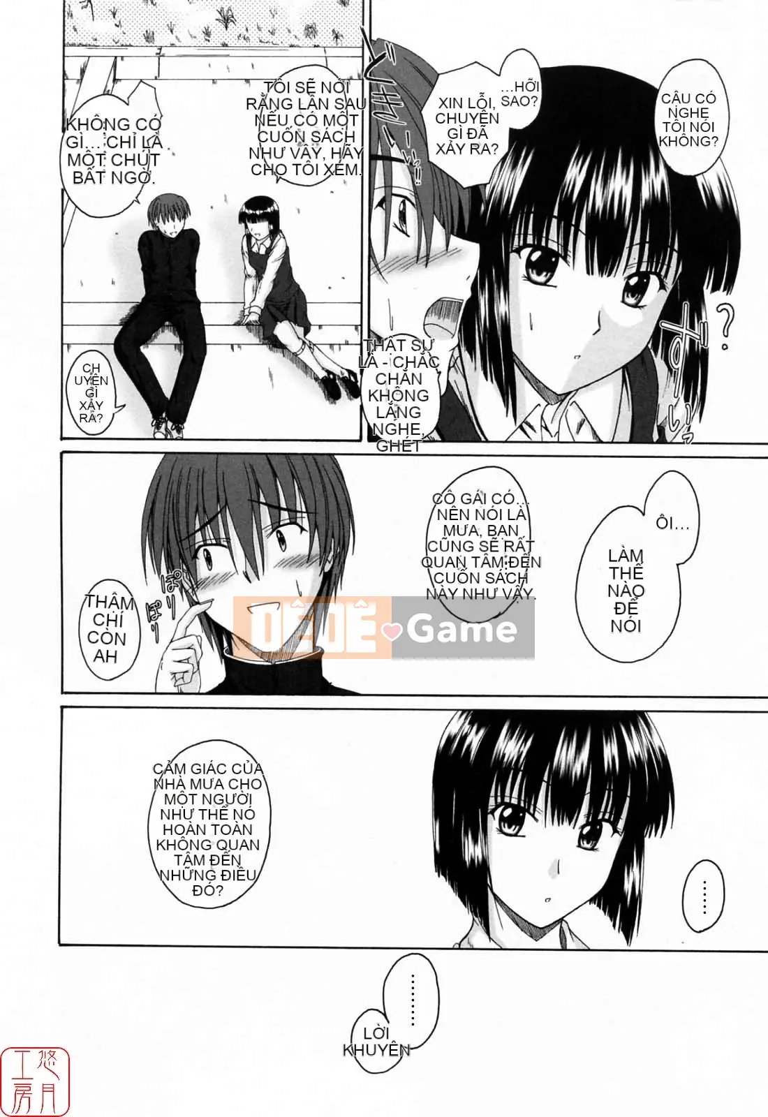 [Mutsuki] Viết Tình Yêu [Yutsuki Koubou]