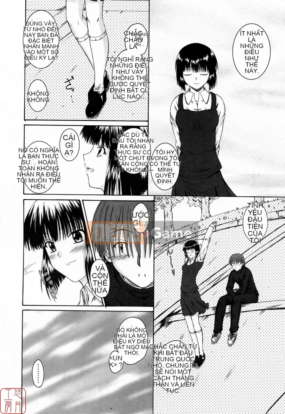 [Mutsuki] Viết Tình Yêu [Yutsuki Koubou]