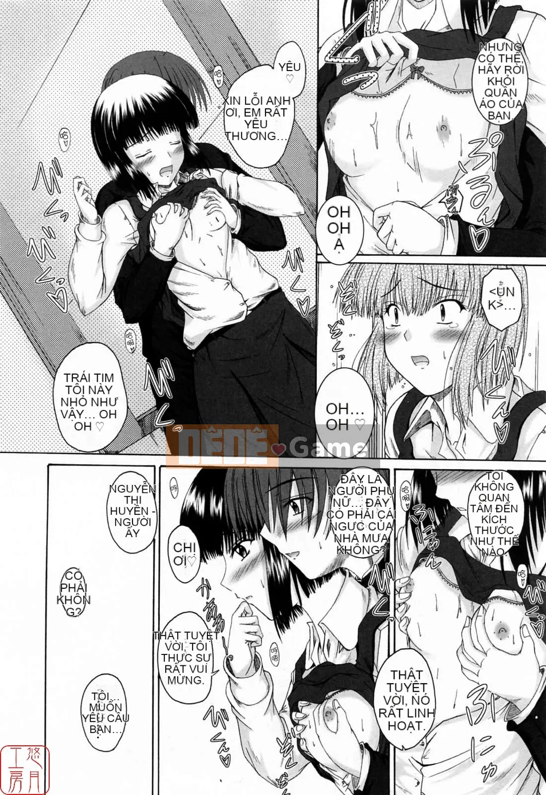 [Mutsuki] Viết Tình Yêu [Yutsuki Koubou]