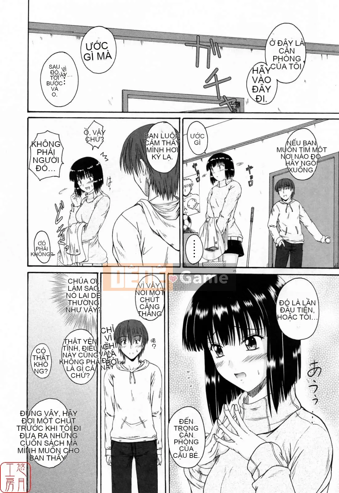 [Mutsuki] Viết Tình Yêu [Yutsuki Koubou]