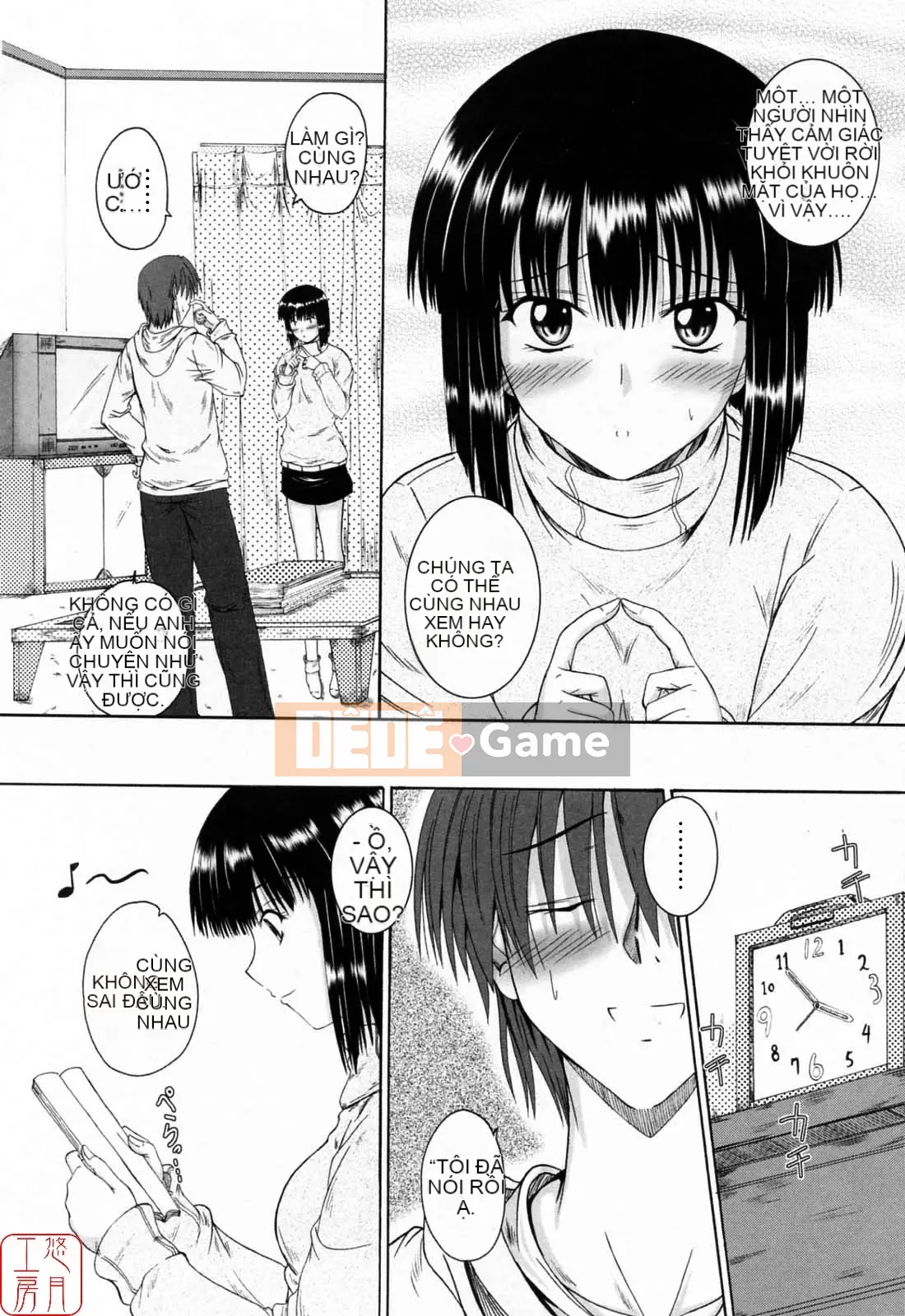 [Mutsuki] Viết Tình Yêu [Yutsuki Koubou]