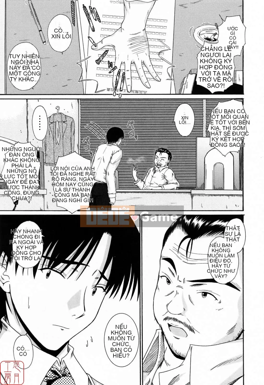 [Mutsuki] Viết Tình Yêu [Yutsuki Koubou]