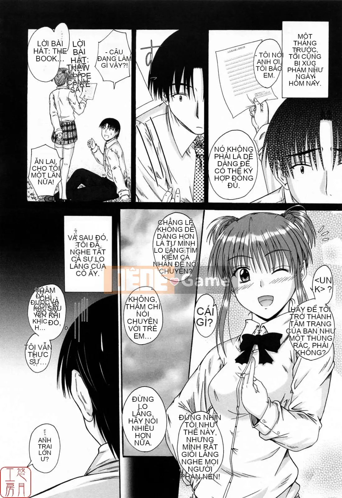 [Mutsuki] Viết Tình Yêu [Yutsuki Koubou]