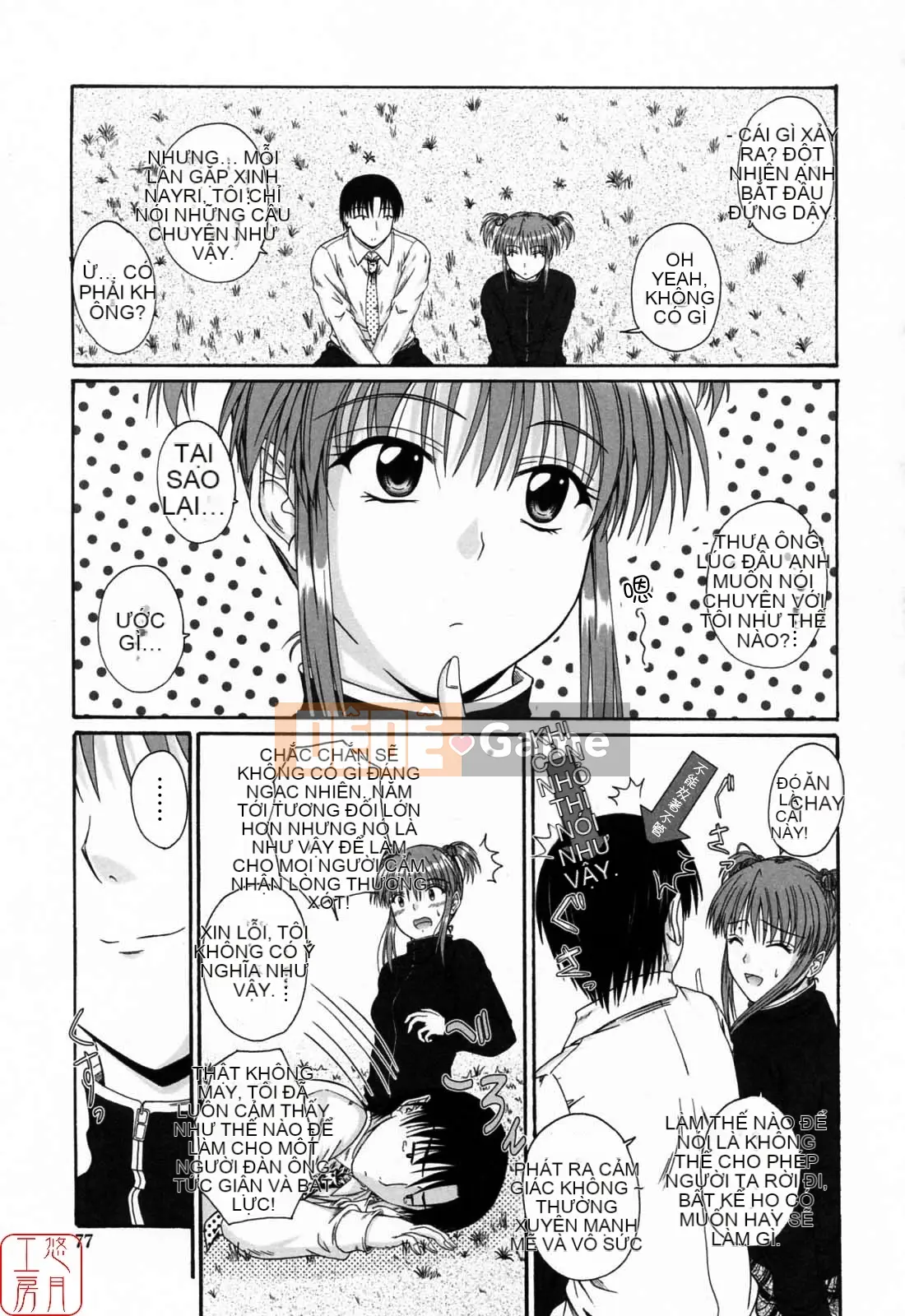 [Mutsuki] Viết Tình Yêu [Yutsuki Koubou]