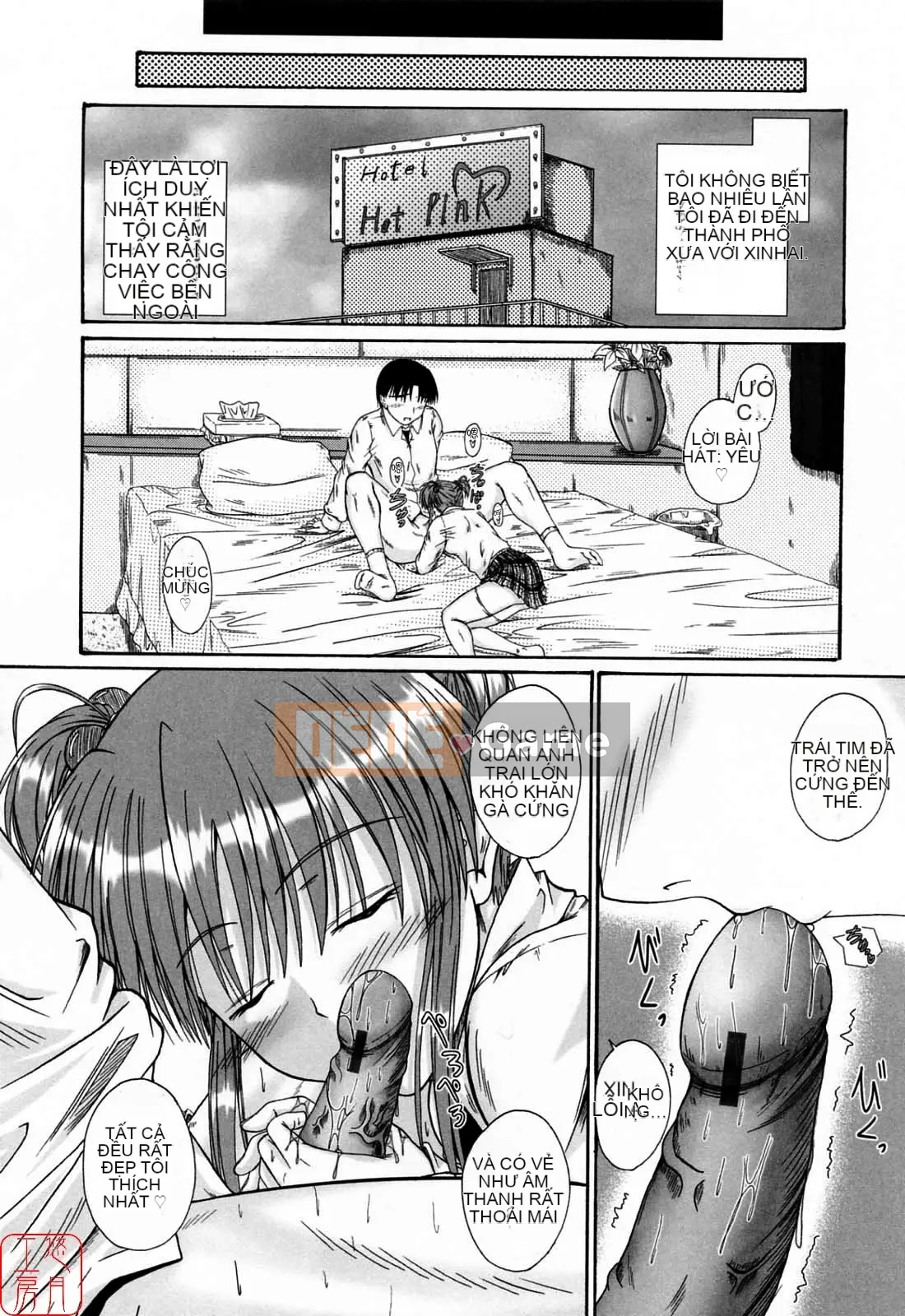 [Mutsuki] Viết Tình Yêu [Yutsuki Koubou]