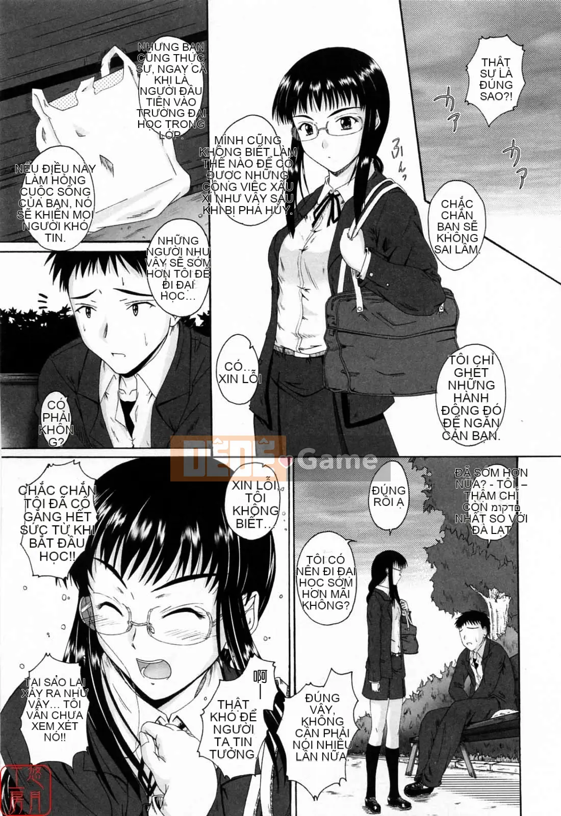 [Mutsuki] Viết Tình Yêu [Yutsuki Koubou]