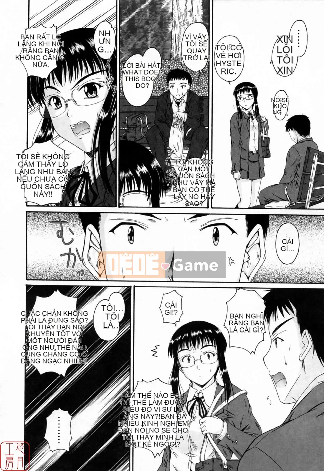 [Mutsuki] Viết Tình Yêu [Yutsuki Koubou]