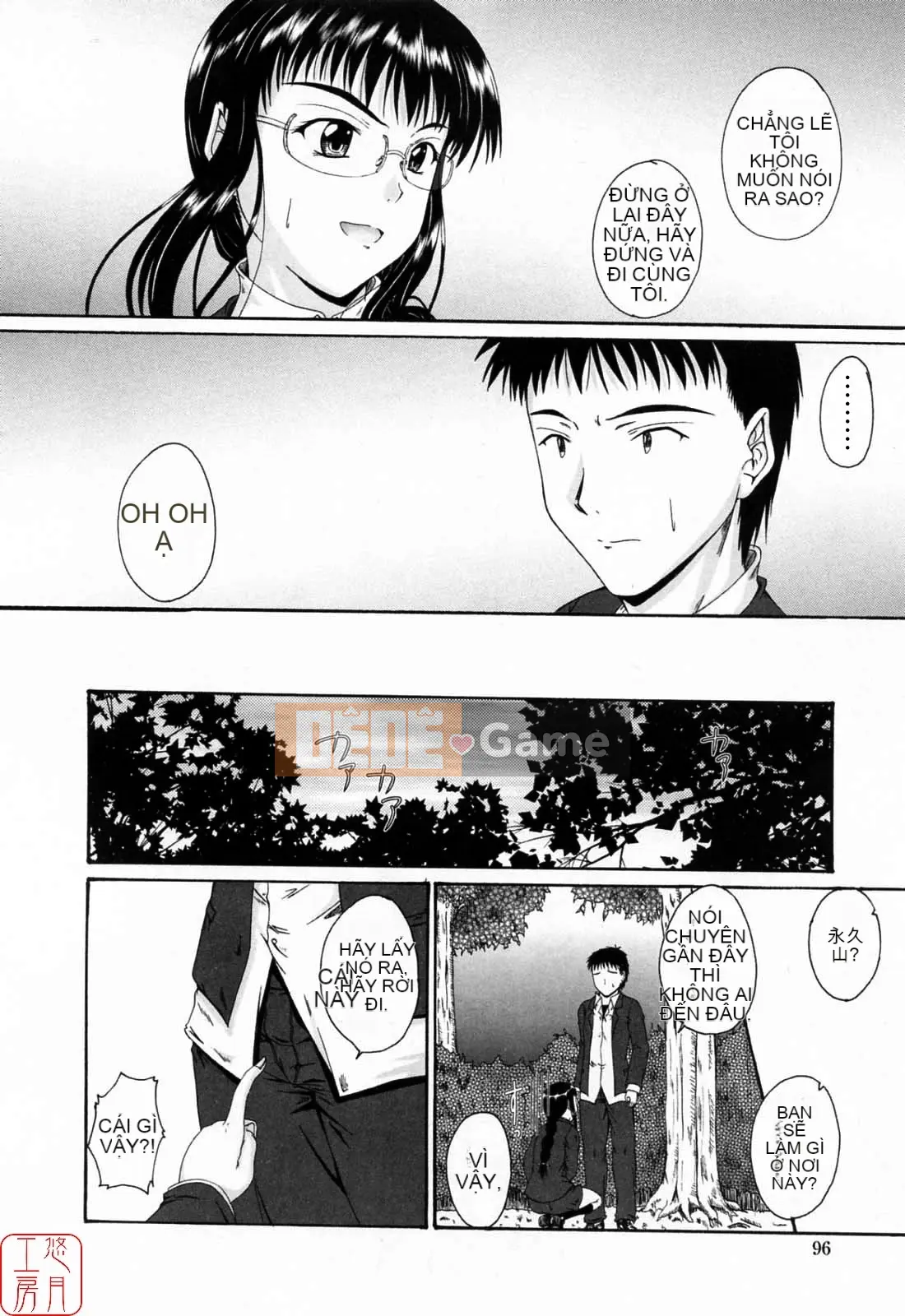 [Mutsuki] Viết Tình Yêu [Yutsuki Koubou]