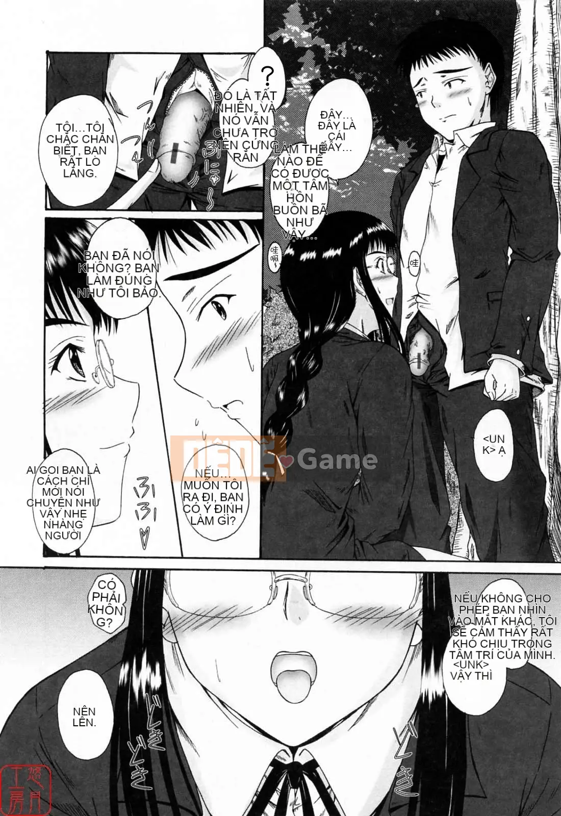 [Mutsuki] Viết Tình Yêu [Yutsuki Koubou]