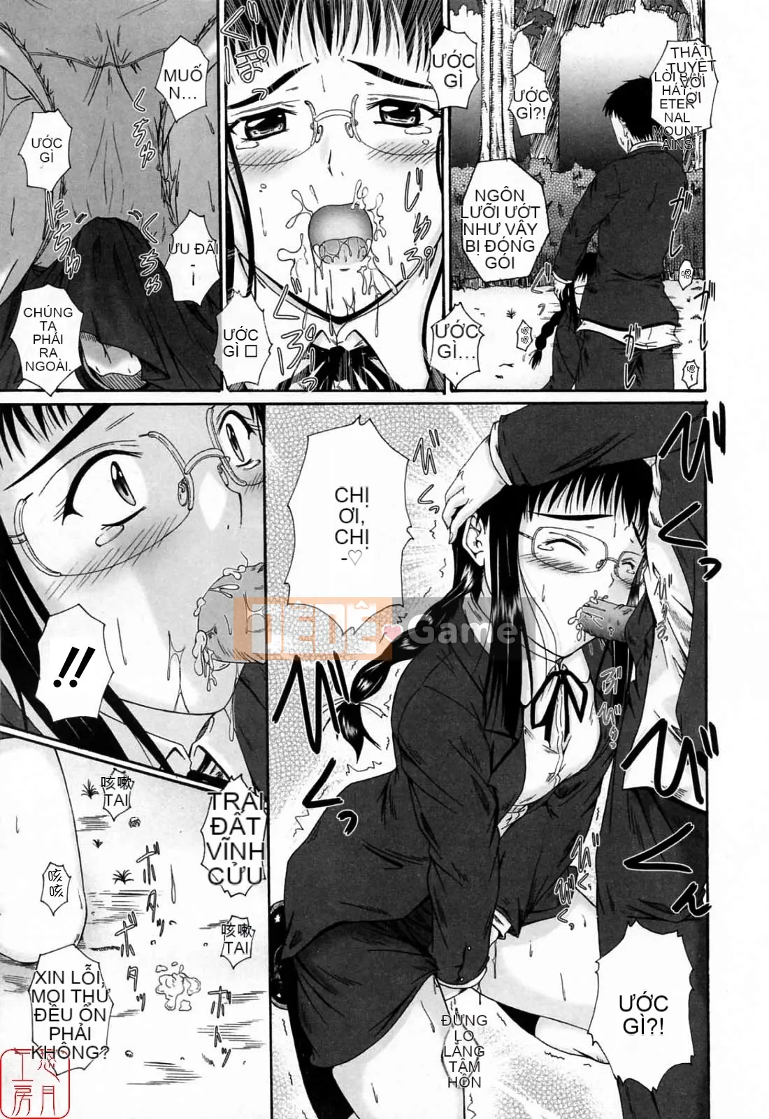 [Mutsuki] Viết Tình Yêu [Yutsuki Koubou]