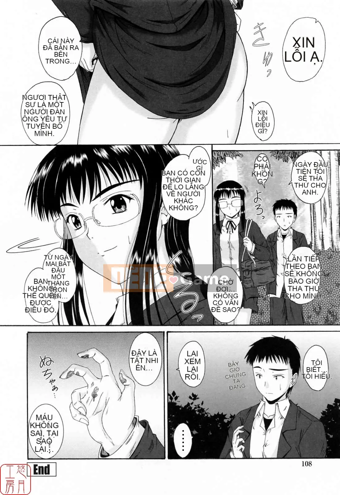 [Mutsuki] Viết Tình Yêu [Yutsuki Koubou]