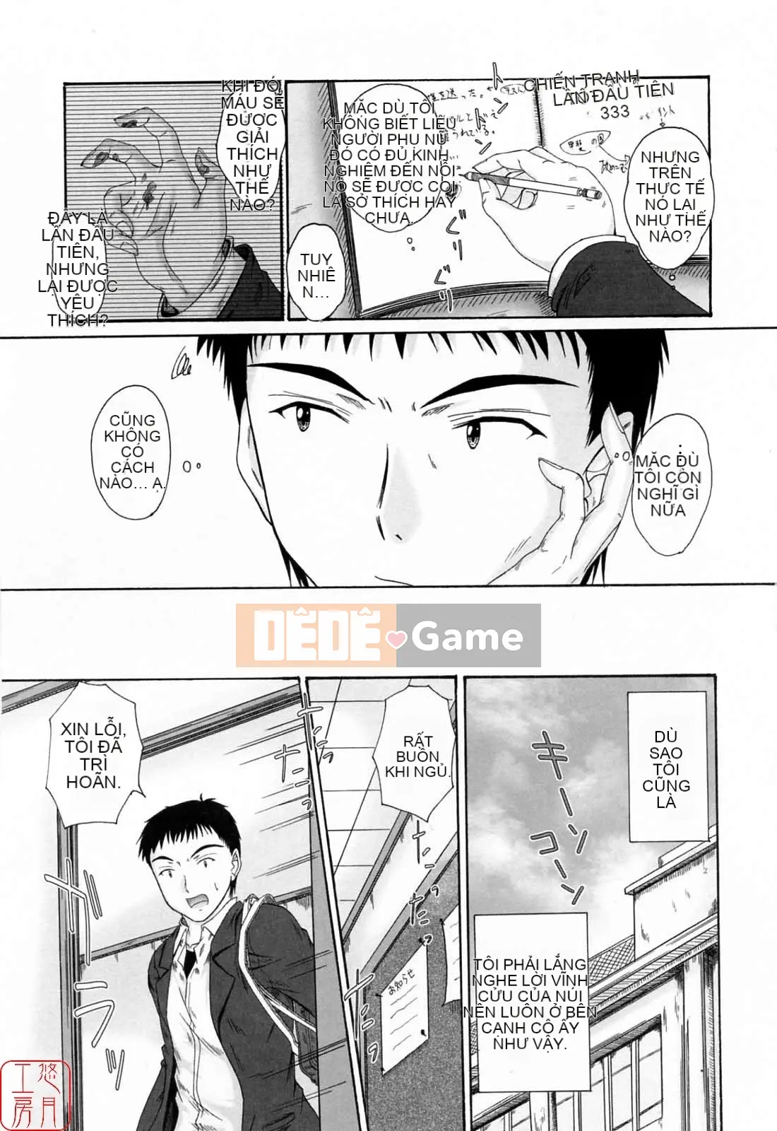 [Mutsuki] Viết Tình Yêu [Yutsuki Koubou]