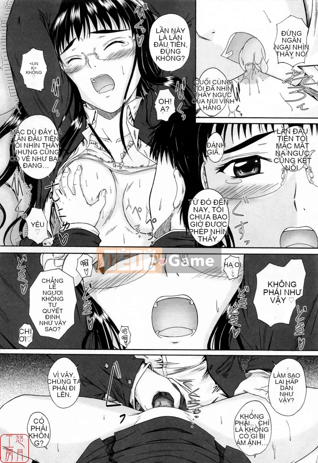 [Mutsuki] Viết Tình Yêu [Yutsuki Koubou]