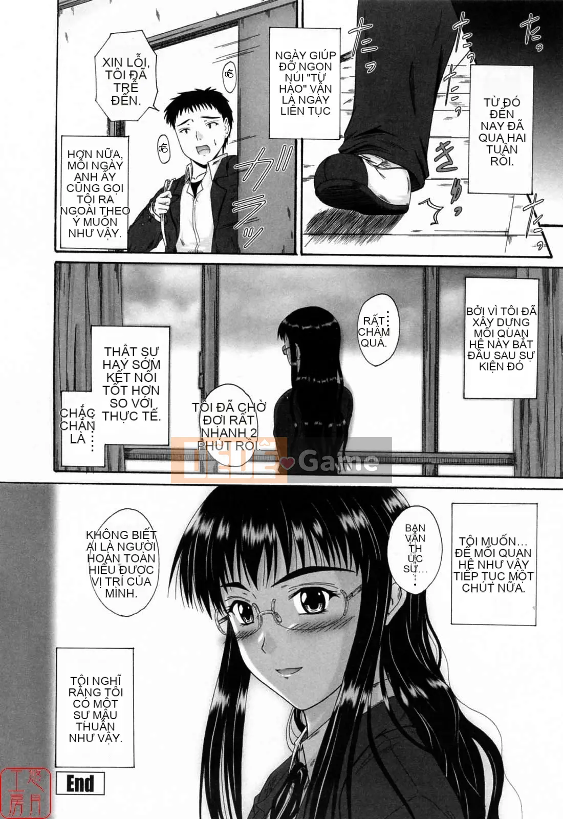 [Mutsuki] Viết Tình Yêu [Yutsuki Koubou]